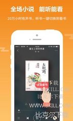 爱游戏app赞助马竞